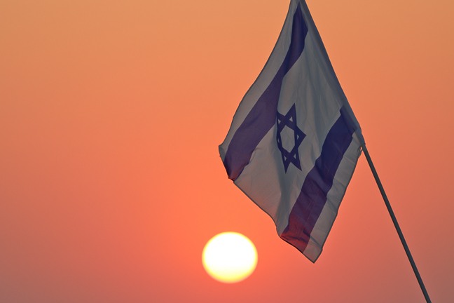 Israel Flag Tel Aviv, Israel